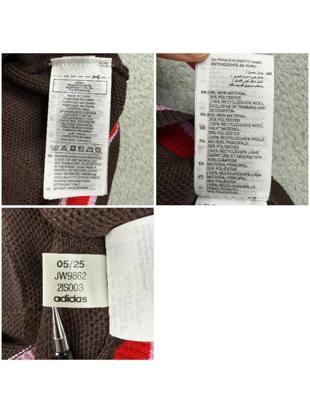 Adidas Knit Vest Men Small S Dark Brown Golf Club Wool V Neck Sweater Sweatshirt